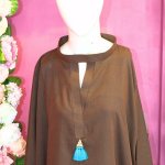 Mocha Texture Shirt
